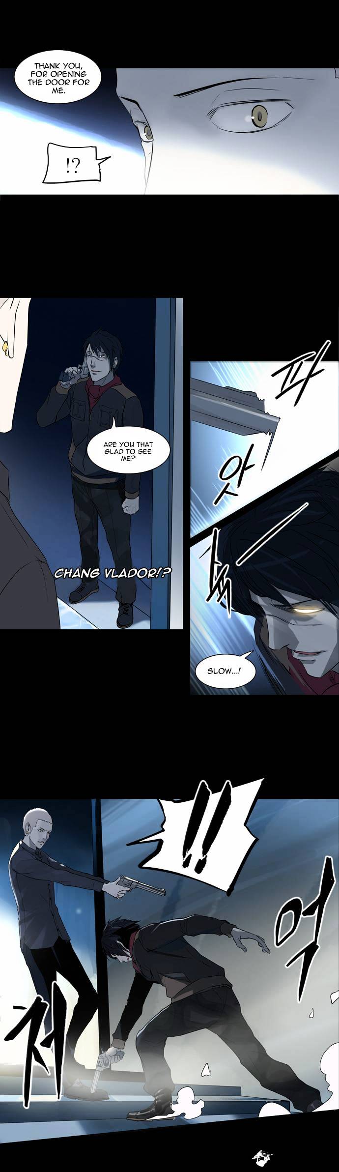 Tower of God, Chapter 140 image 16